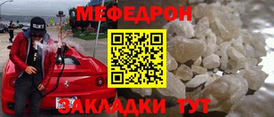 первитин Кимры