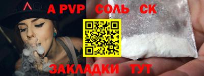 первитин Кимры