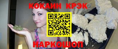 сатива Кингисепп