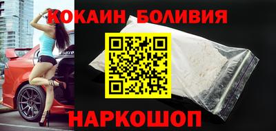 первитин Кимры