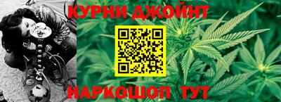 первитин Кимры