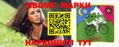 сатива Кингисепп