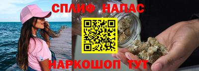 первитин Кимры