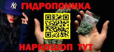 мяу мяу кристалл Кинель