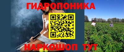 первитин Кимры