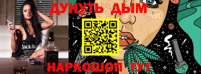 первитин Кимры