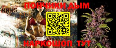 первитин Кимры