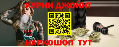 первитин Кимры