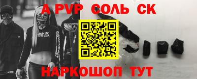 первитин Кимры
