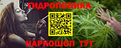 первитин Кимры