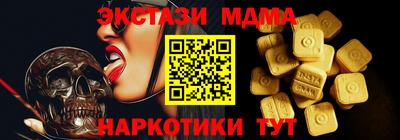 первитин Кимры