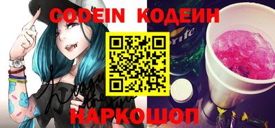 сатива Кингисепп