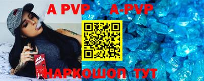 первитин Кимры
