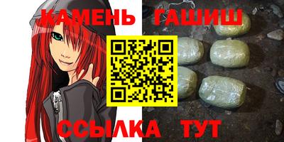 первитин Кимры