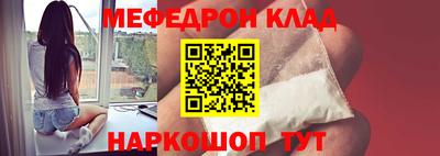 первитин Кимры